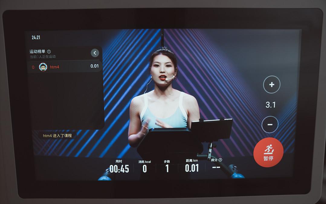 跑步机适合什么年龄段的人使用呢,跑步跑步机怎么选择