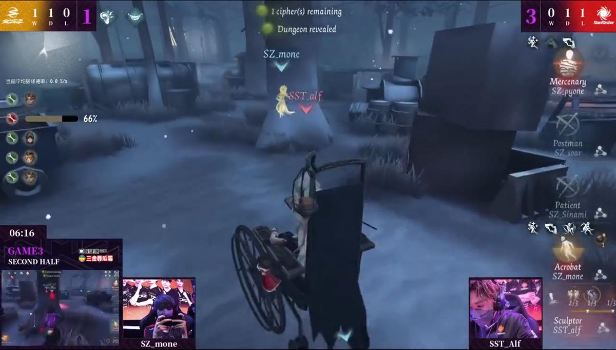 第五人格深渊5比赛中的精彩时刻,深渊的呼唤5狼队打sst回放全局