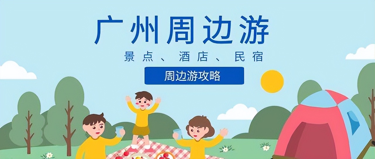 惠州夏日避暑胜地南昆山,惠州南昆山溯溪玩水的地方