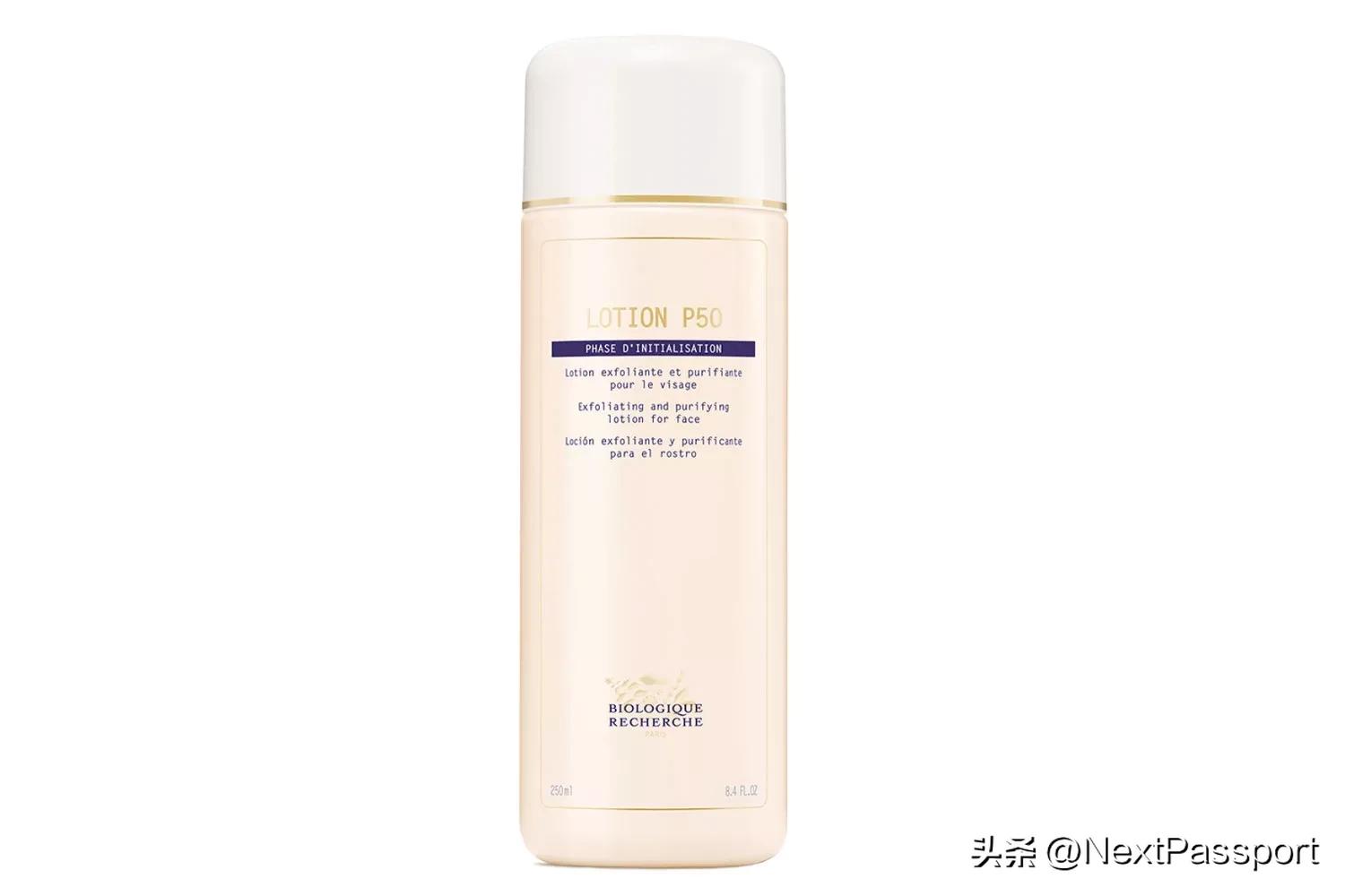 全世界最高端的护肤品牌,2023最佳奢侈品牌