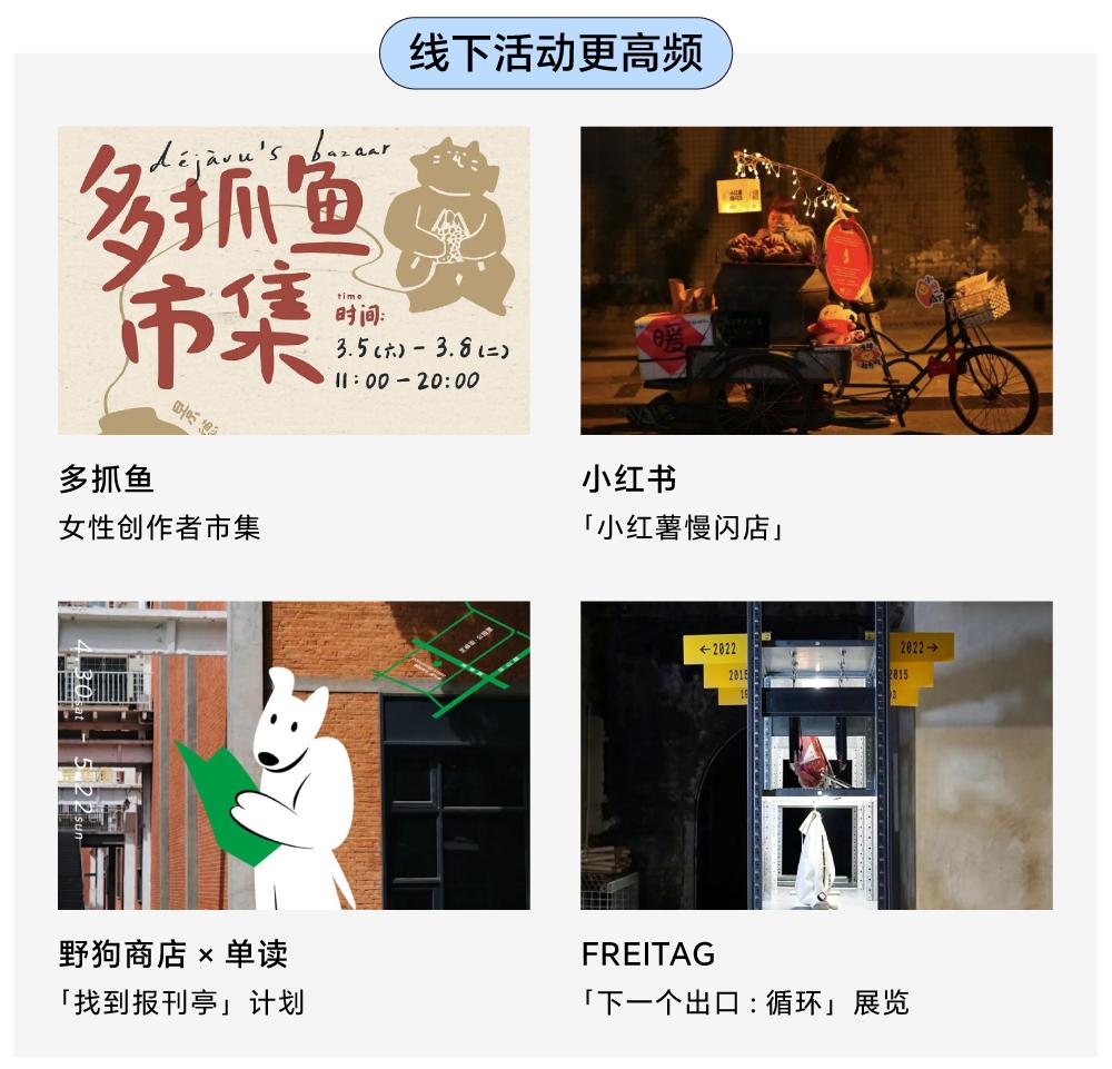 品牌营销策略分析该选什么品牌,2023年最成功营销策划案例