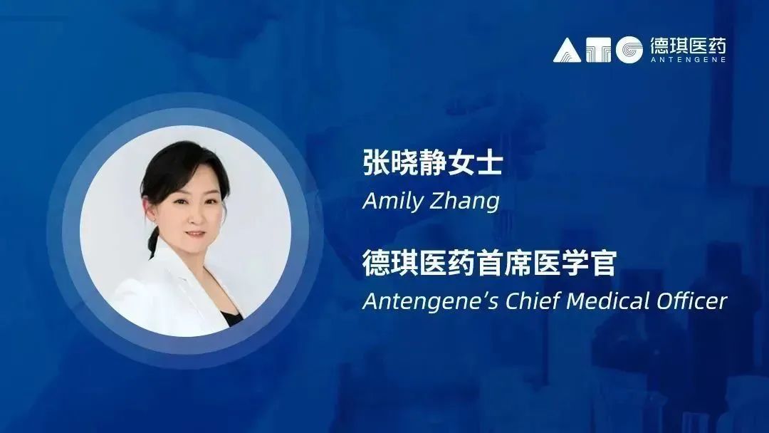 启明创投集团最新消息,启明创投完成11亿美元新基金募资