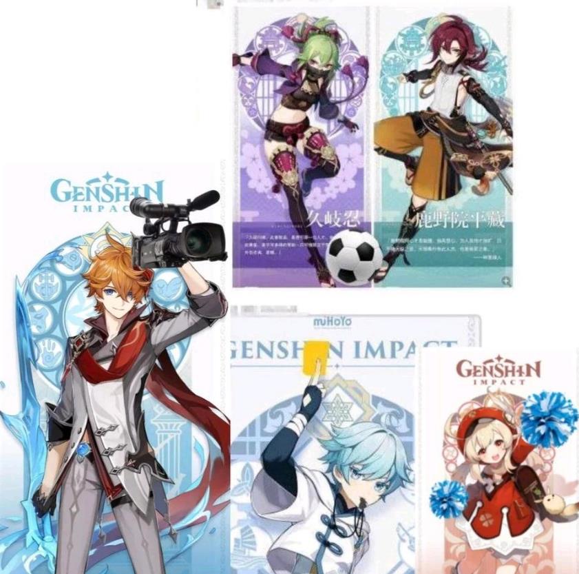 原神：当原神开展运动会，胡桃鹿野院踢足球，绫华甘雨动作亮了