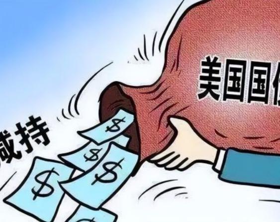 最近耶伦对中国说的话,耶伦以前的对华政策