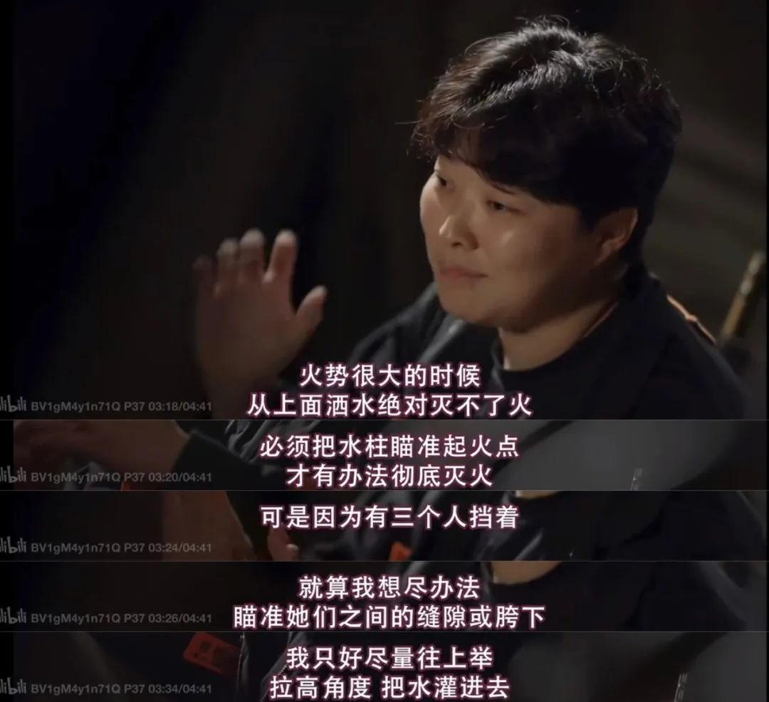 把野心大方写在脸上，姐姐也可以赢得如此热血！