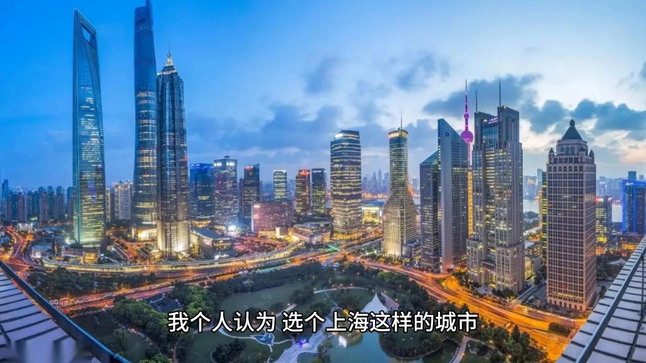 上海交通大学考博英语难吗？#上海交通大学