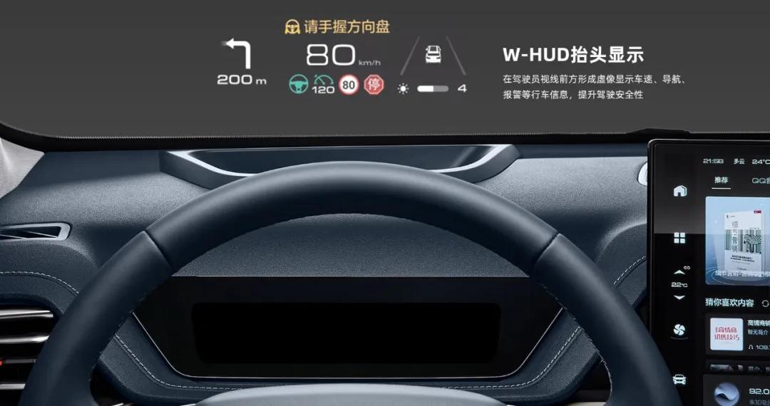 玛奇朵是插电混动版吗,玛奇朵插混版油耗