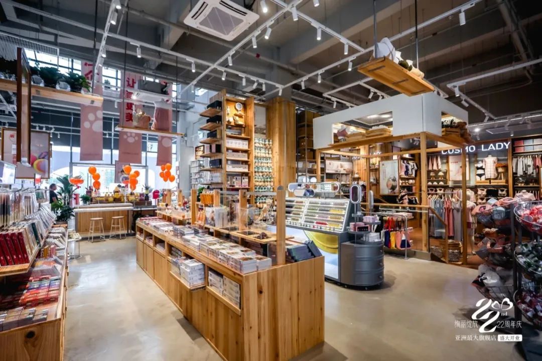 都市丽人创始人郑耀南异域风情,都市丽人董事长郑耀南