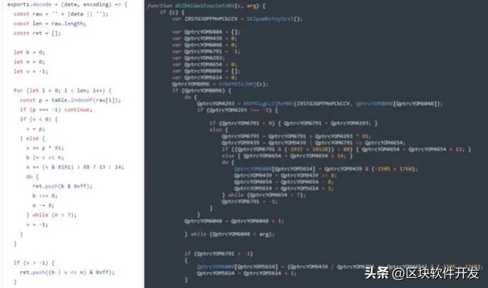多种白文件利用，Evilnum近期针对以色列等攻击