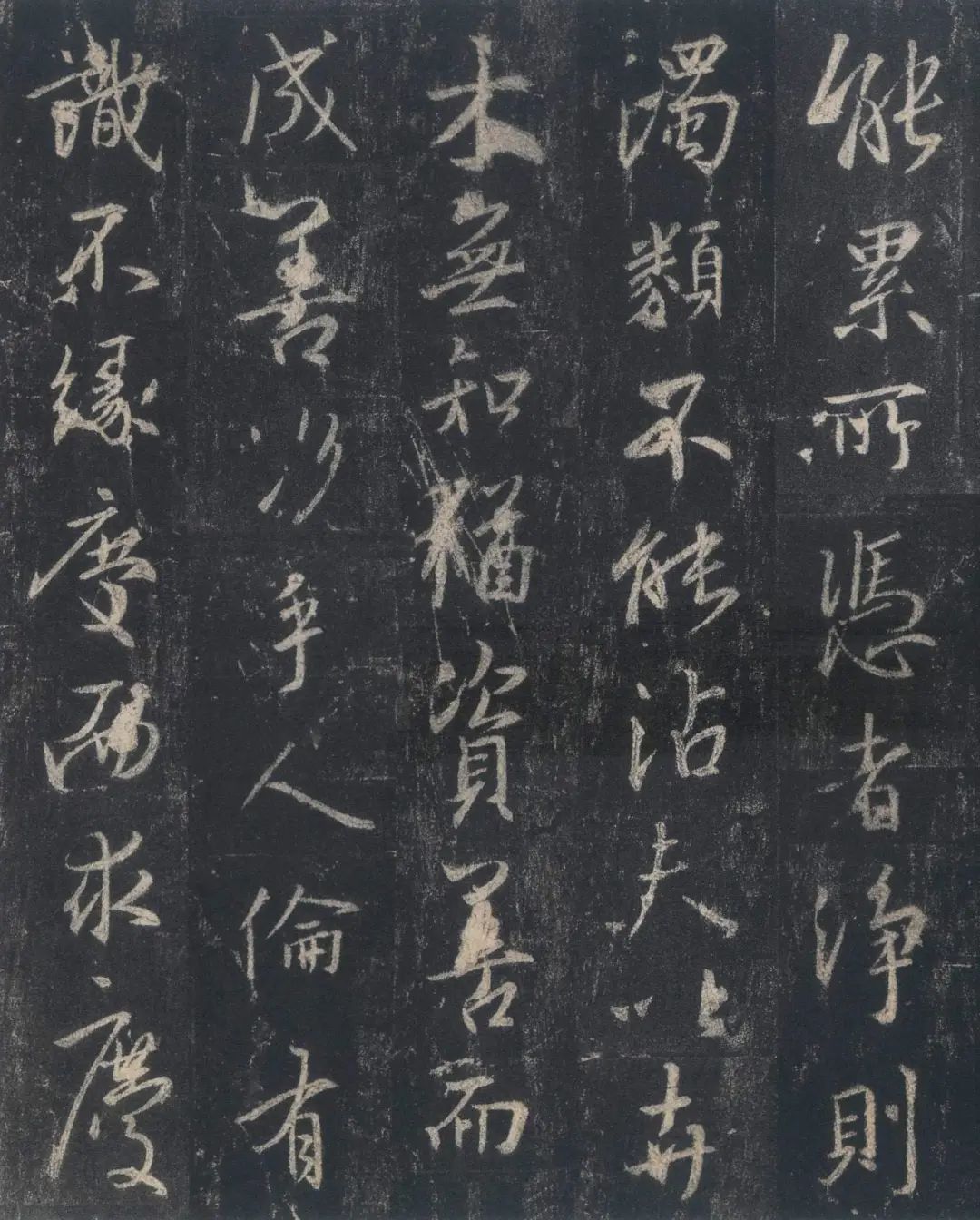 手机字帖|王羲之《圣教序》高清完整版和学习攻略