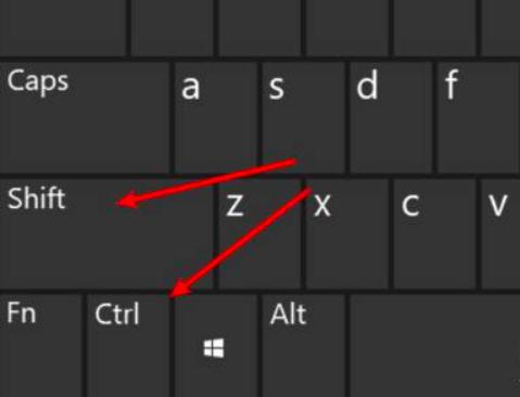 电脑输入法怎么切换半角全角,手提电脑如何切换拼音输入法