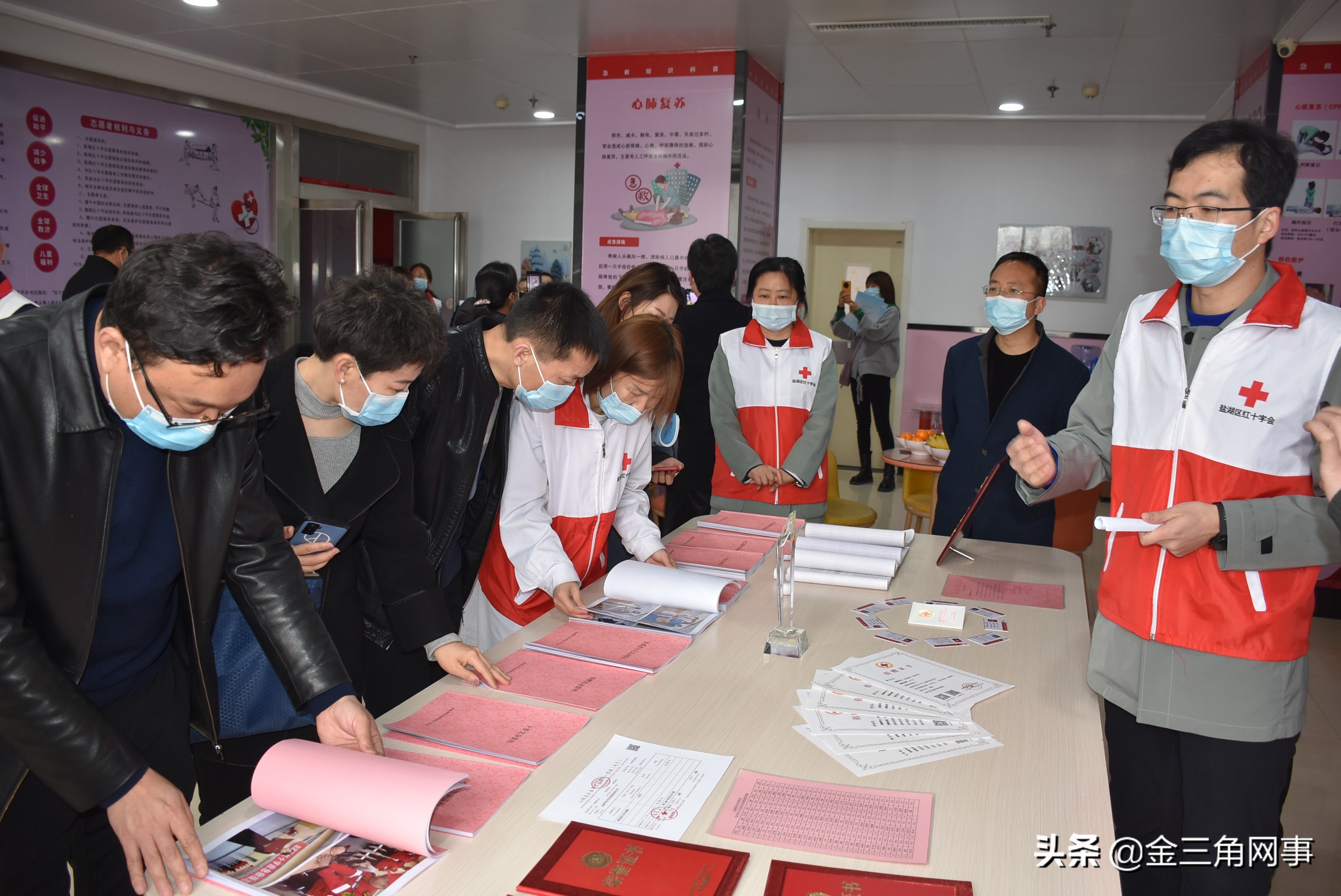 红十字会运城,运城市盐湖区红十字会2021年活动