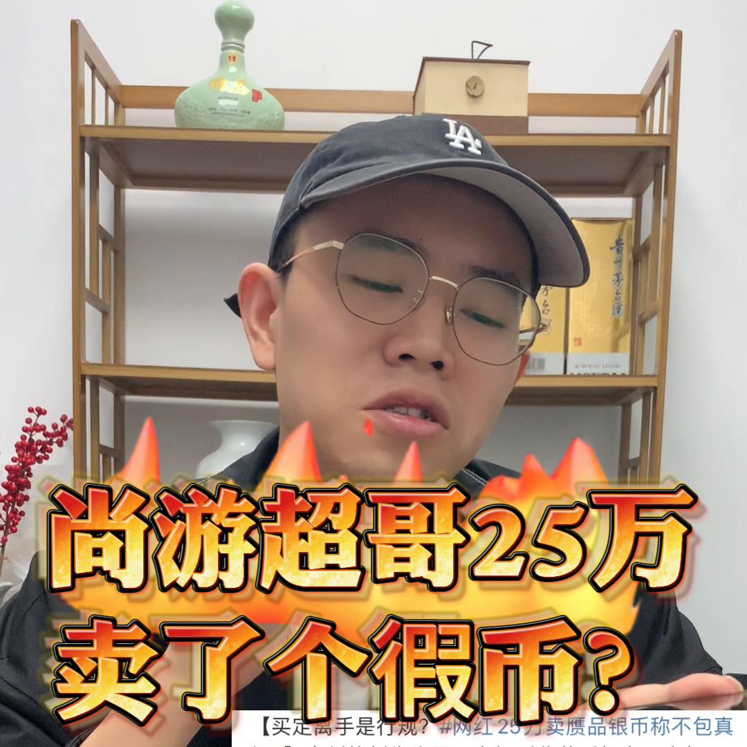 有人说清者自清浊者自浊怎么反驳,清者自清浊者自浊对照句子