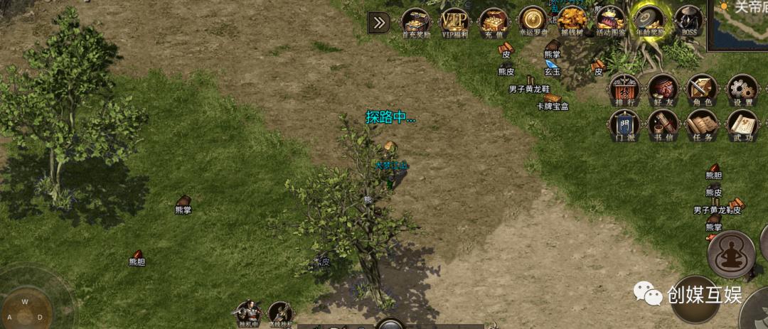 千年云顶之弈,千年盛世之原始千年手游攻略大全