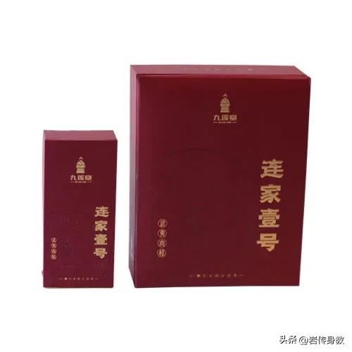 九莲堂茶叶推荐,九莲堂测评