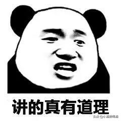 广东珠江的菠萝啤,珠江啤酒的现状