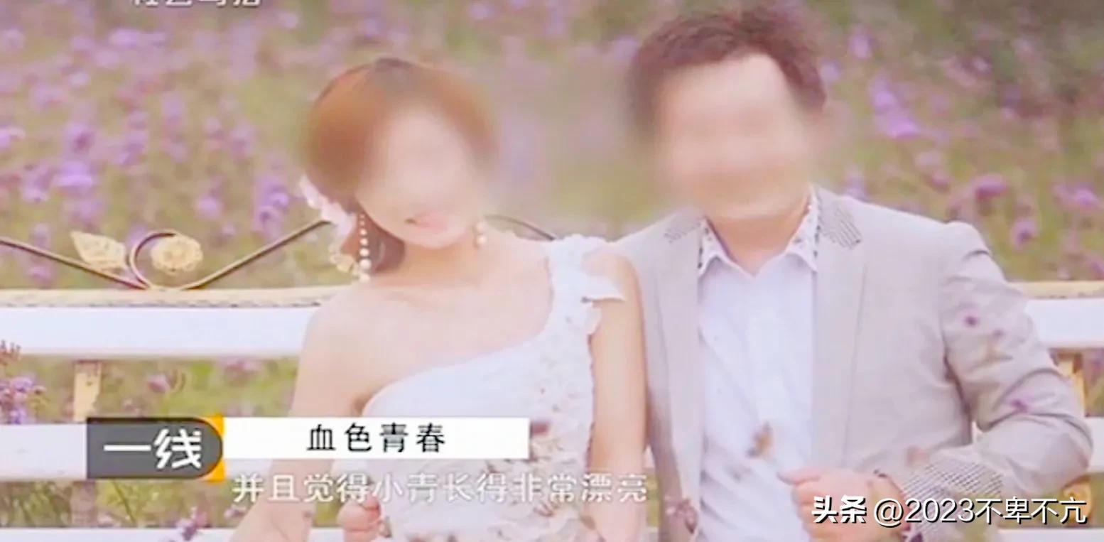 恶魔在人间之消失的新婚夫妻,恶魔夫妇被囚禁