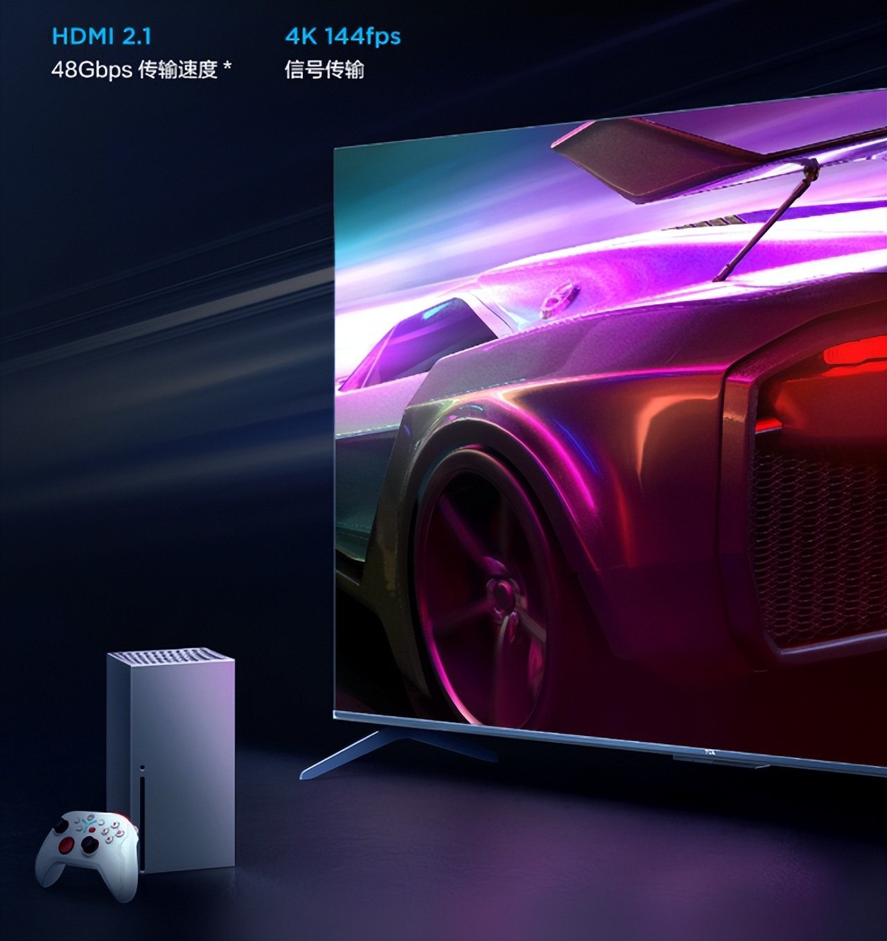 小米电视和索尼电视65寸哪个好,65寸电视小米和索尼哪个好