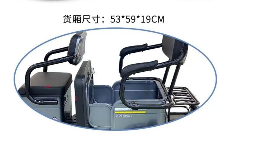 2款接娃小三轮自带雨棚不怕查车,陕西省内名牌燃油小三轮带雨棚车