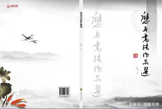 楼观台下院道观,2022年楼观台