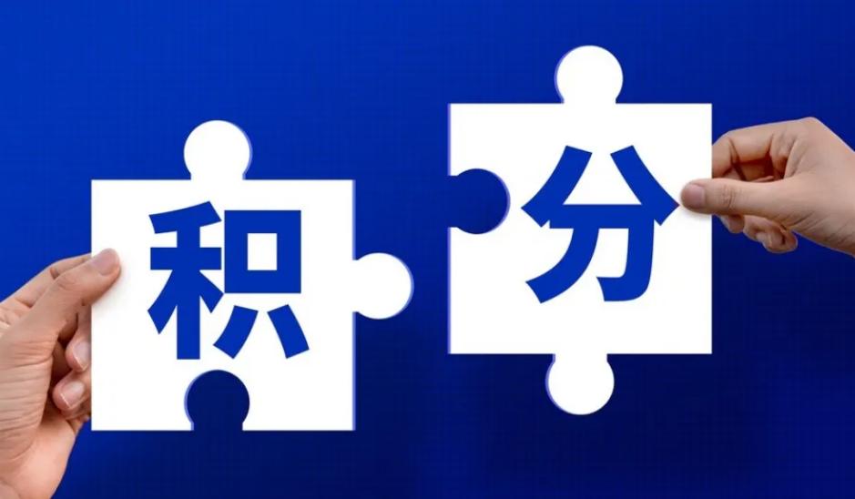 流量变现及推广软件是什么,赚流量变现方式有几种