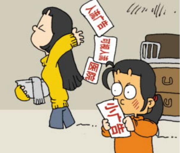 女子去黑店打胎疼死了,黑诊所人工流产手术真实事件