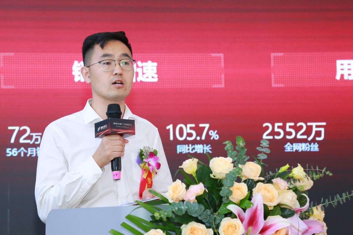 东莞捷盈汽车4s店,捷途东莞百城开业