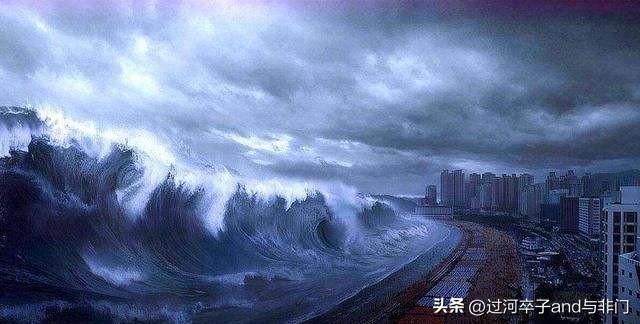 日本现在的发展战略,日本超级战略性计划