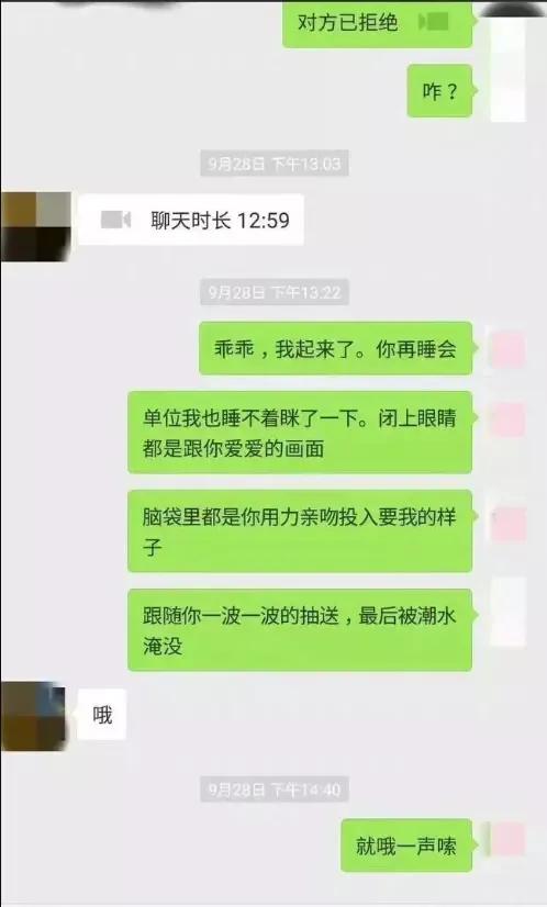 工作群的人怎么管理,在一个工作群里如何合理管理