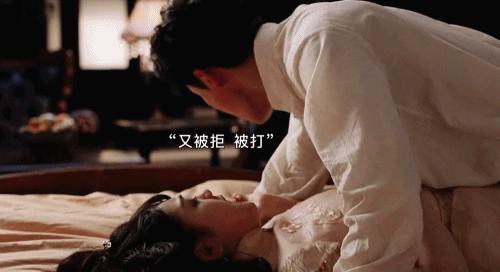 破天荒抖音完整版,破天荒前面半句