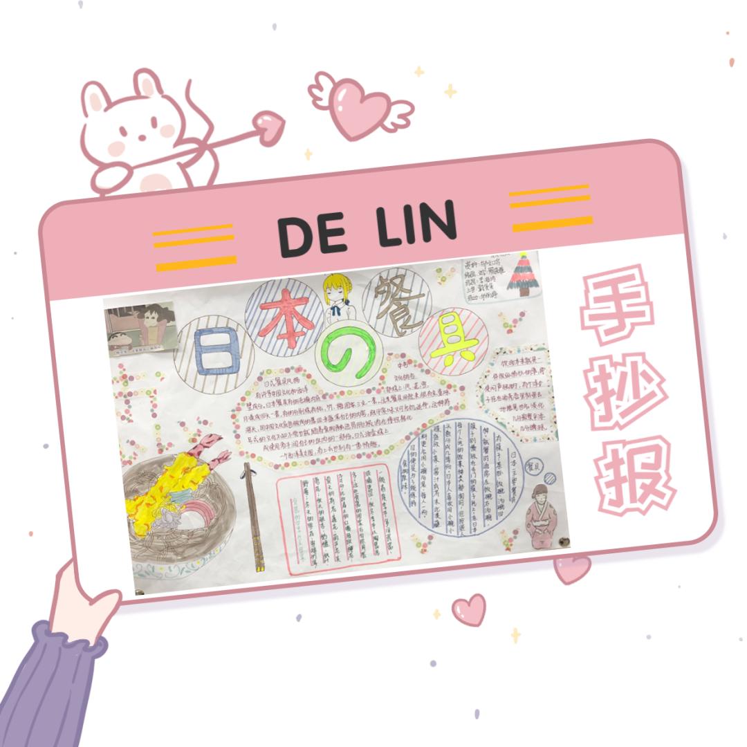 用一张纸告诉孩子的道理,用一张纸告诉孩子们的道理