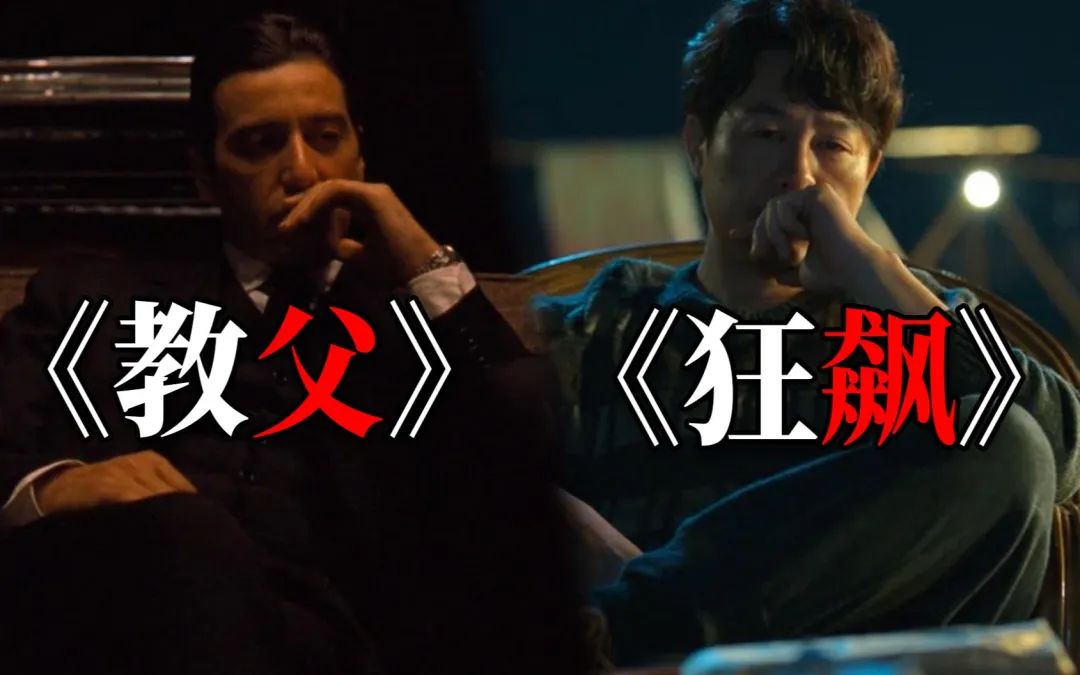 颠覆了三观的奇葩案件,西班牙华人房子被强占