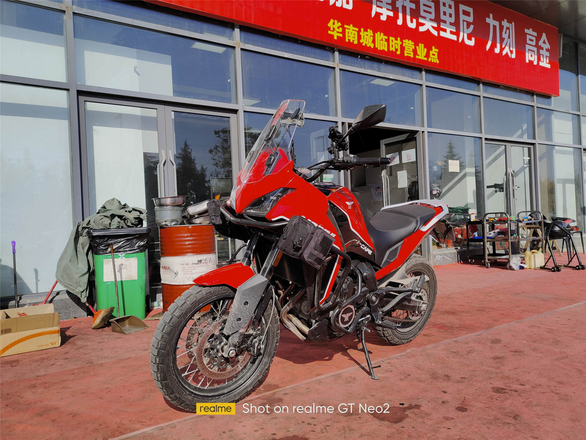 莫里尼x-cape650价格,莫里尼x-cape650座高