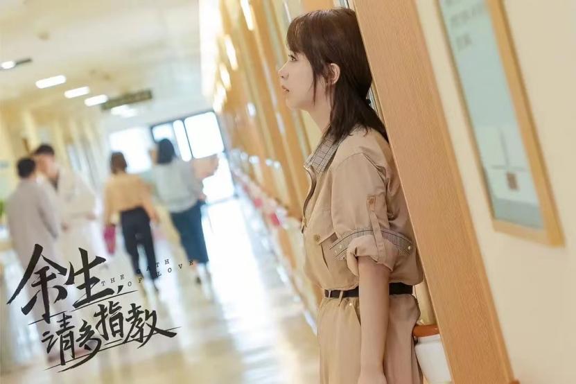 赵丽颖刘亦菲全部视频,腾讯四部点赞破百万的剧集