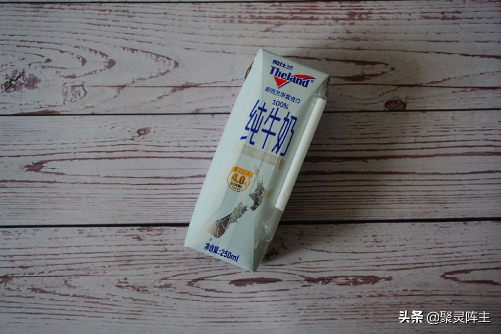 有哪些不错的高钙低脂牛奶,哪些牛奶高蛋白