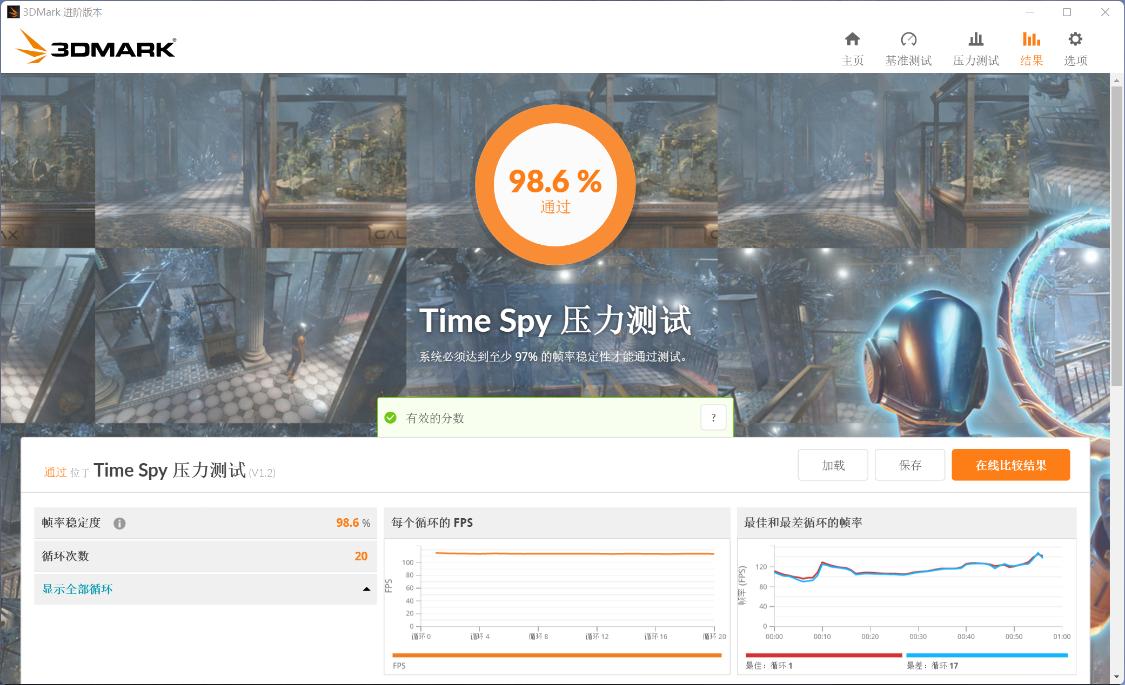 mini机箱装机配置推荐,12代i5迷你机箱组装