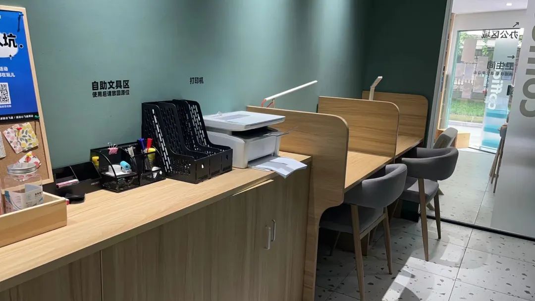 适合办公的咖啡馆成都,成都咖啡馆适合办公