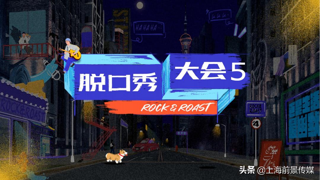 2022Q2-Q3备播综艺观察：综N代霸屏、音乐节目多元、新颖题材涌现