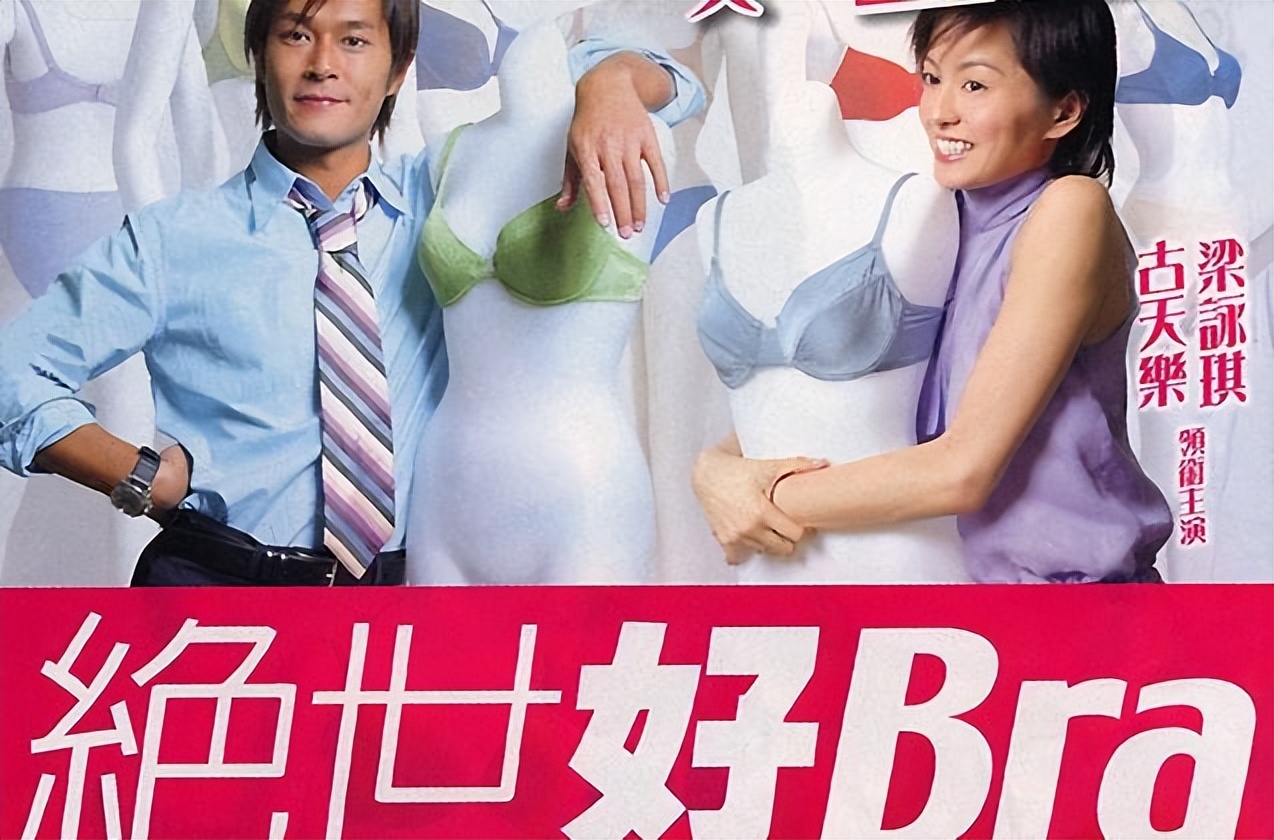 2002香港电影票房榜，《无间道》打败《英雄》，《金鸡》未能独立