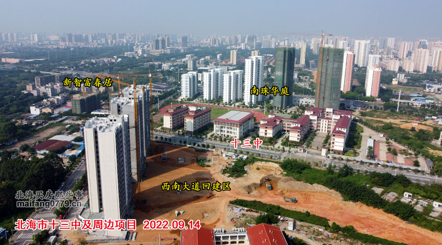 北海新城区有哪些楼盘,北海新城新开楼盘