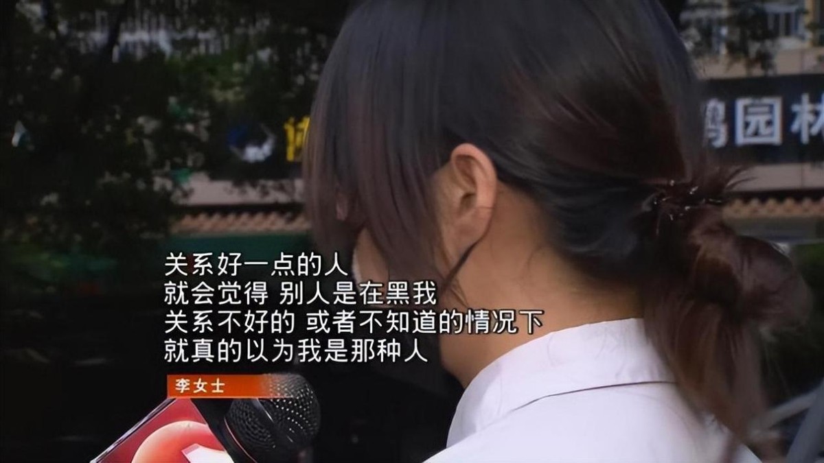 女销售卖车聊天记录曝光,女销售卖车聊天记录被爆