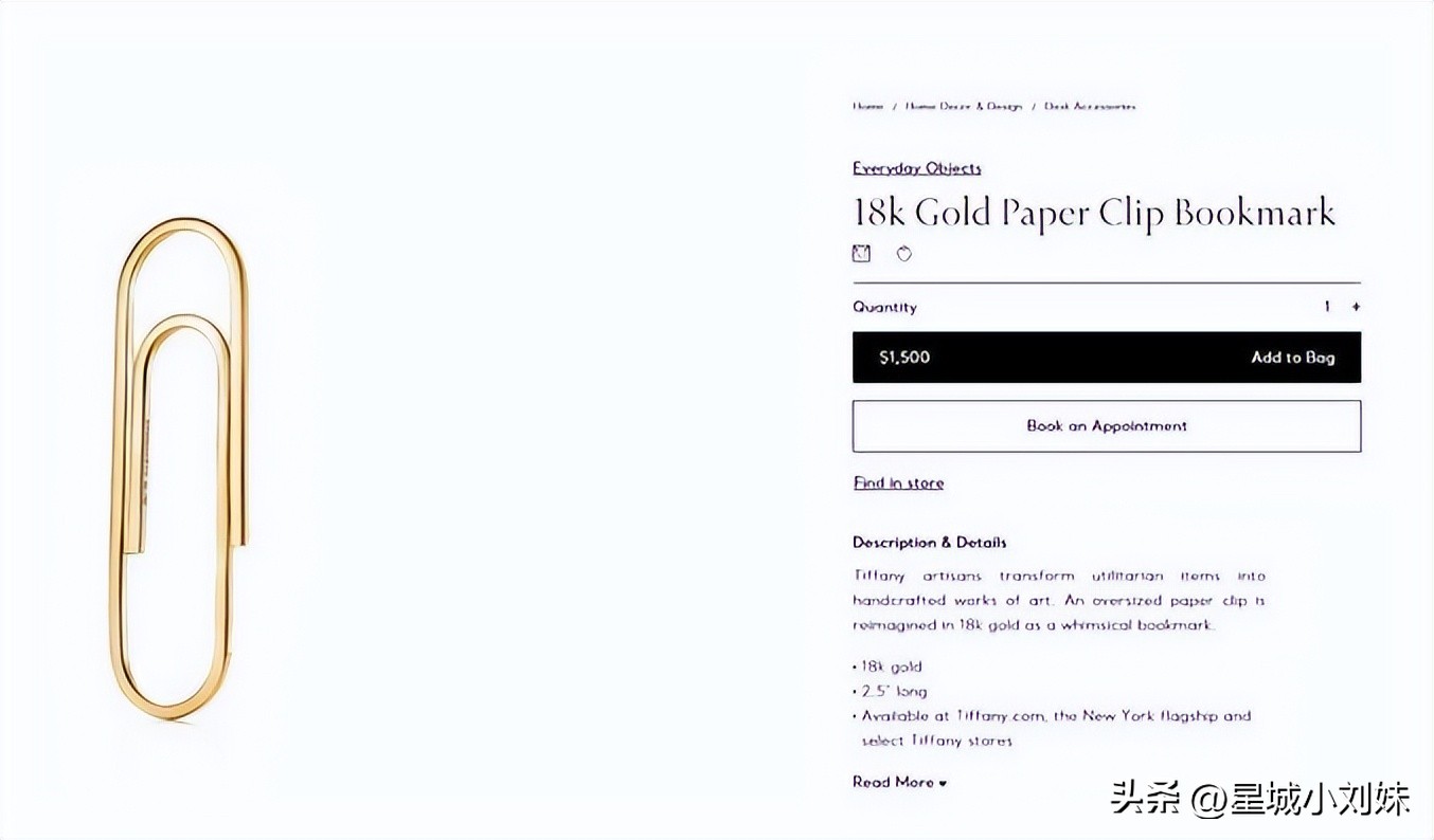 巴黎世家透明垃圾袋5000块钱,巴黎世家稀奇古怪的垃圾袋