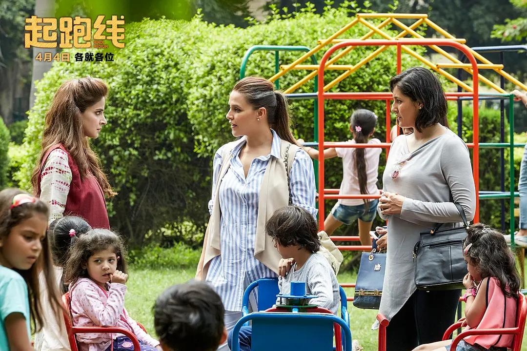 深度解析教育本质,引人深思的教育细节