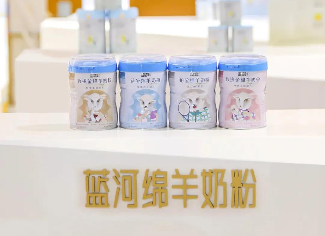 美力源羊奶和佳贝艾特哪个好,佳贝艾特倍恩喜欧恩贝