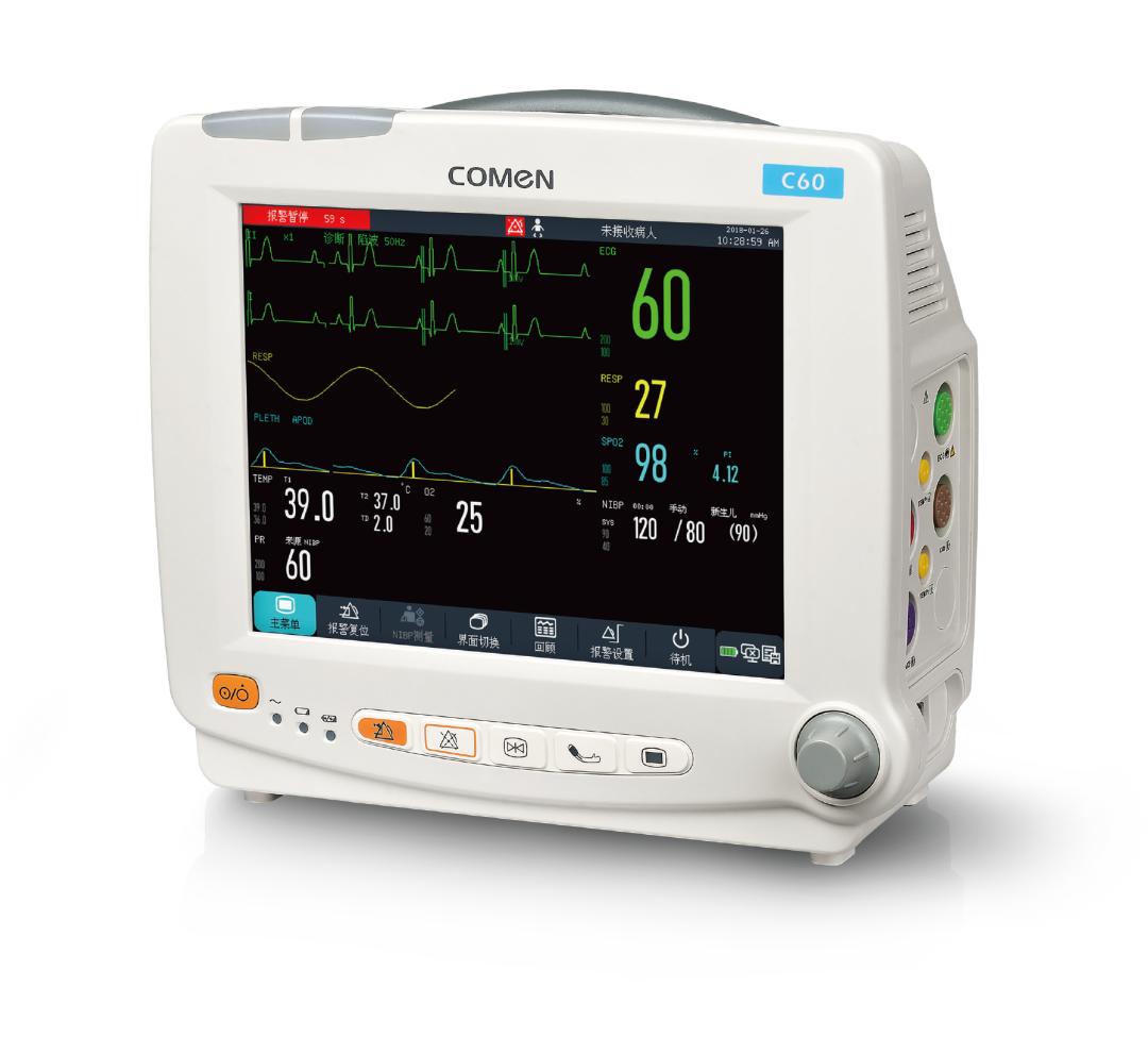 四合一新生儿护理综合平台上市——科曼医疗BQ80
