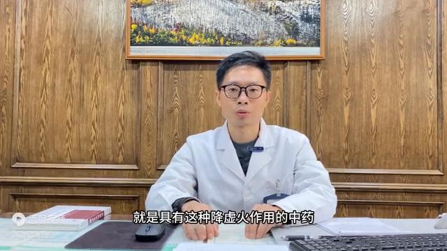 阴虚清热吃什么药管用,一吃滋补的药就上火怎么办