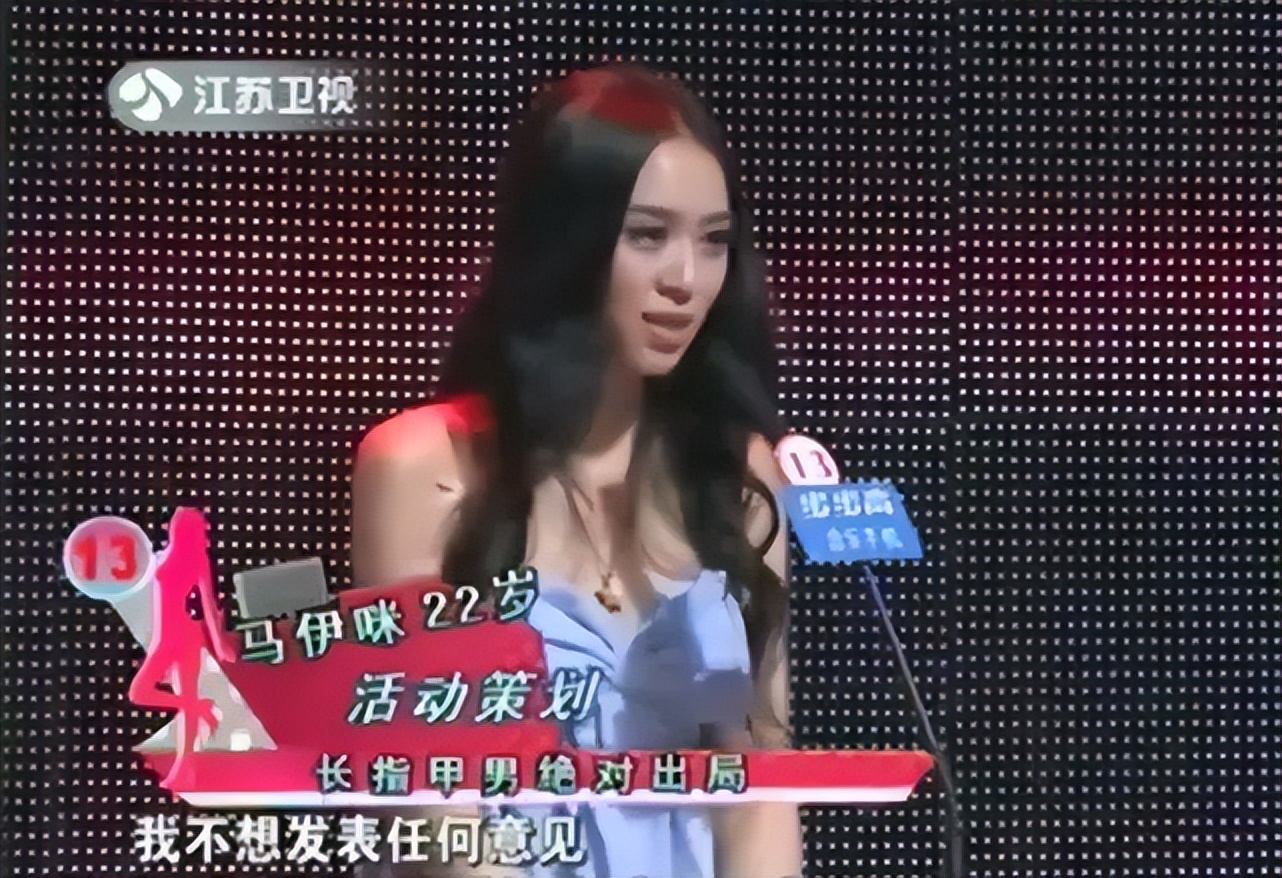 造假和造谣必须受到法律的严惩,造假造谣必须严惩不贷