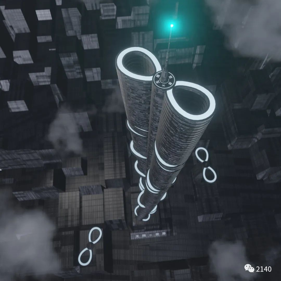 元宇宙第一大楼:无限∞世界