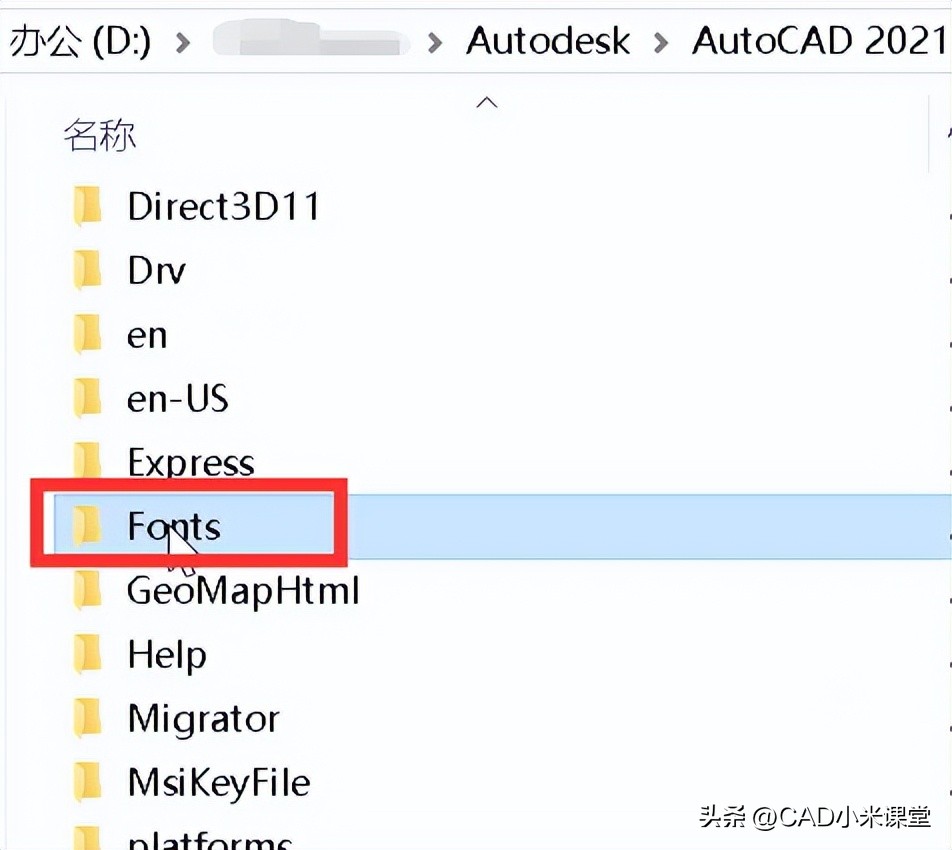 cad字体缺失怎么下载特殊字体,cad字体缺少要用哪种字体替换