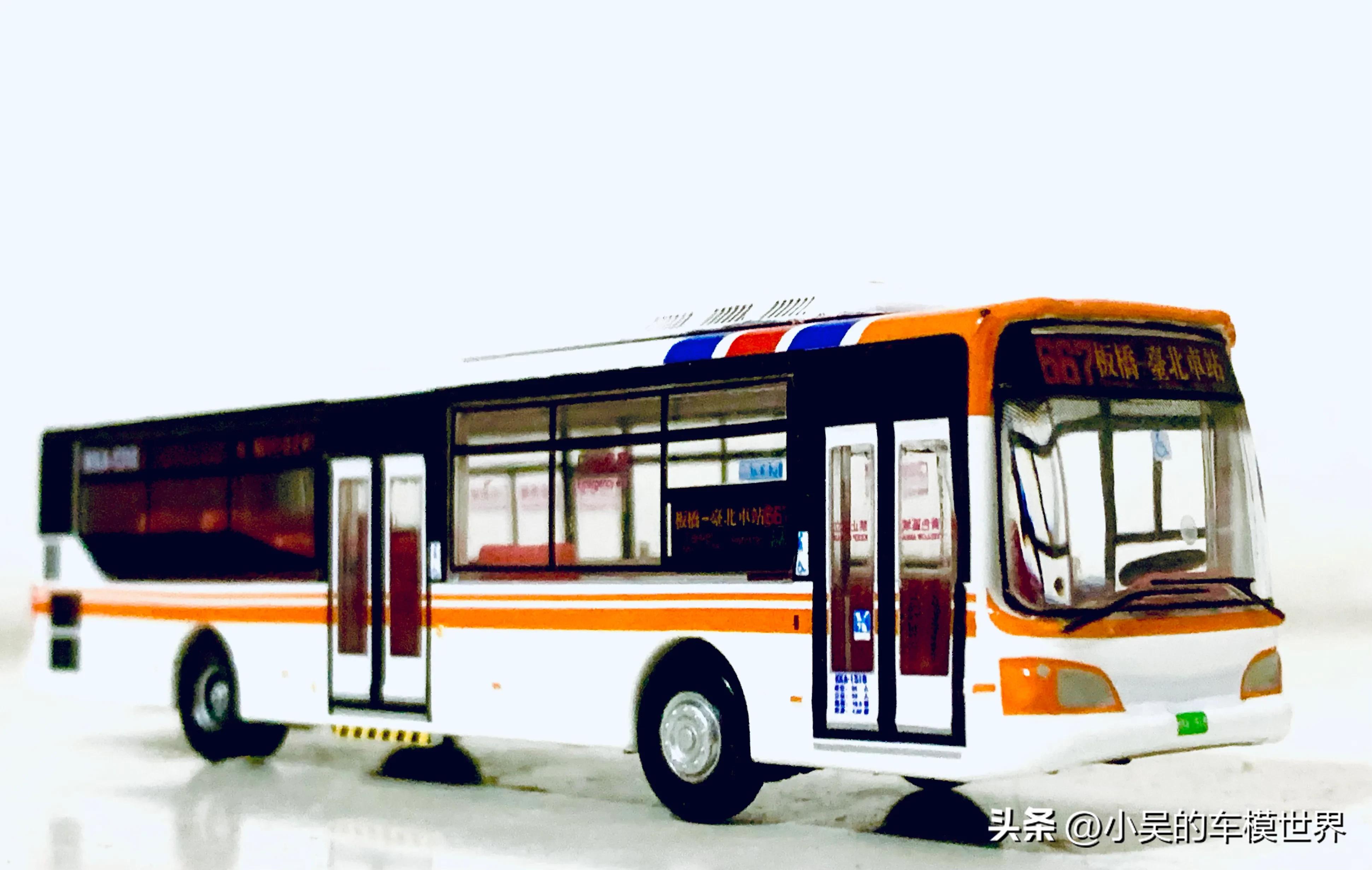 台北车站,台北车站总是人来人往